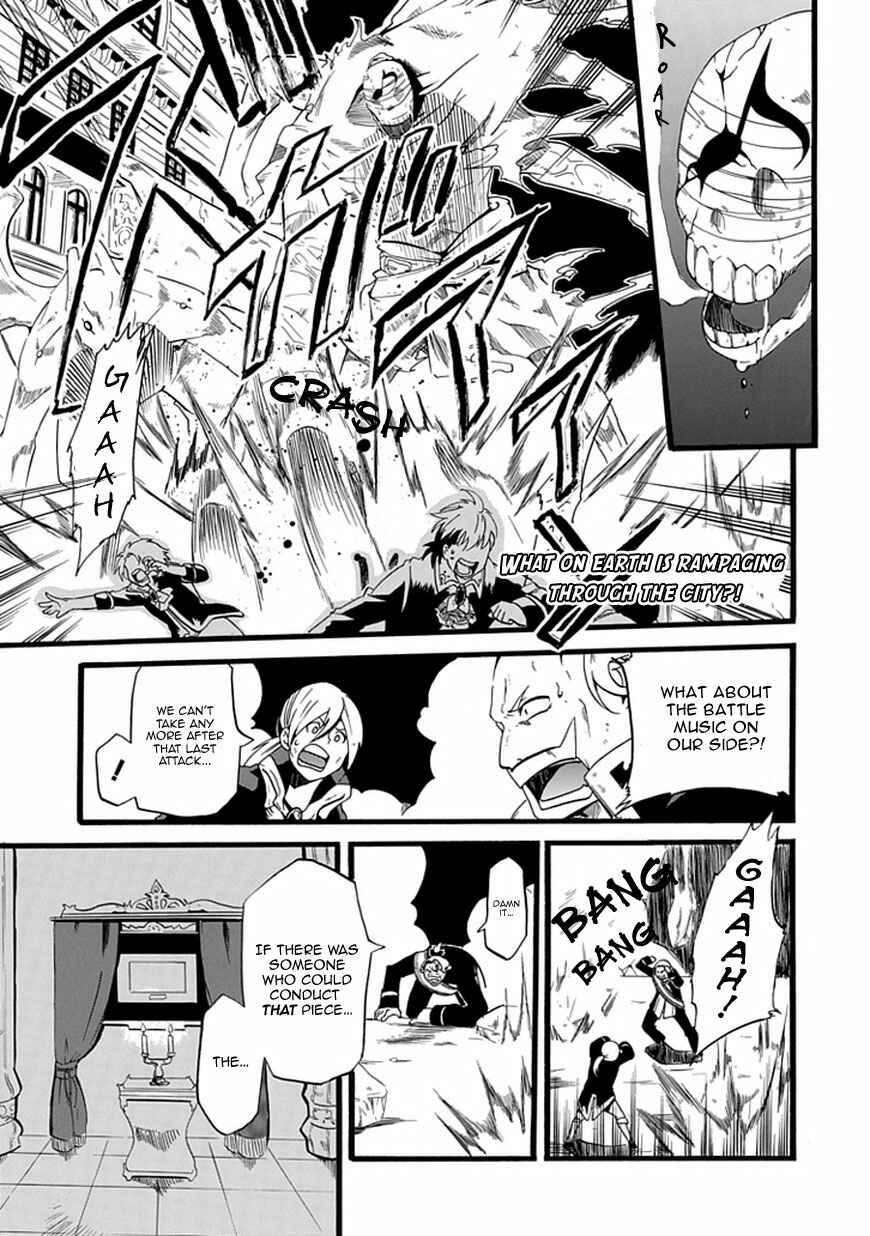 Page 2 Chapter Unknown_246e Composi!
