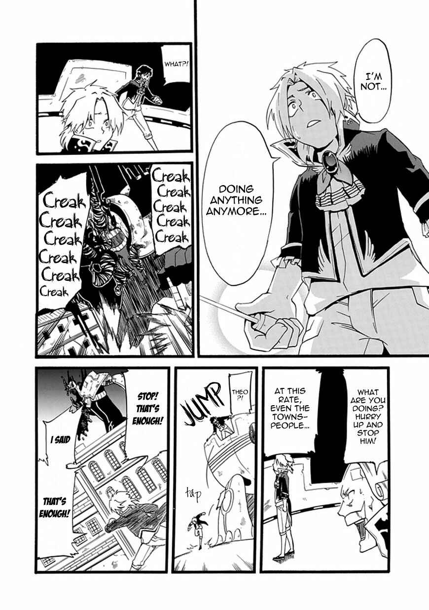 Page 29 Chapter Unknown_246e Composi!