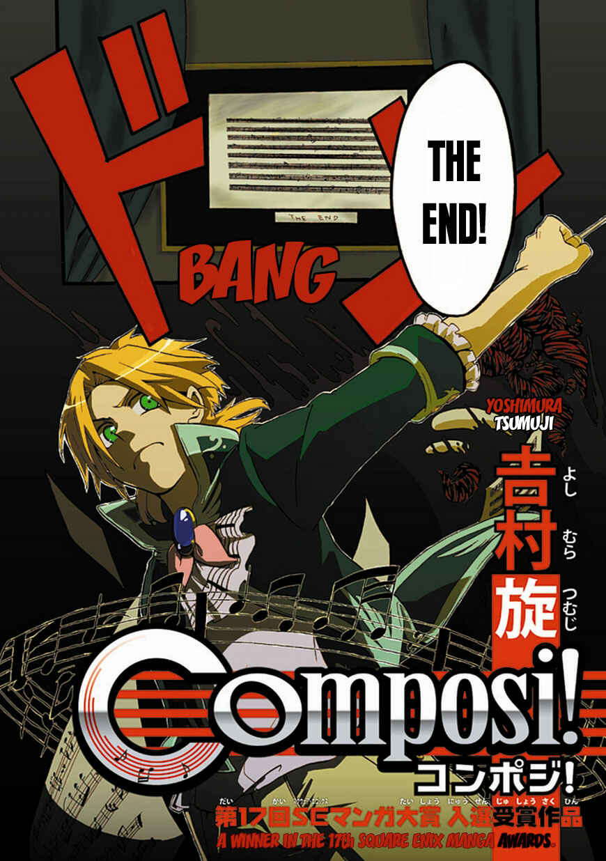 Page 3 Chapter Unknown_246e Composi!