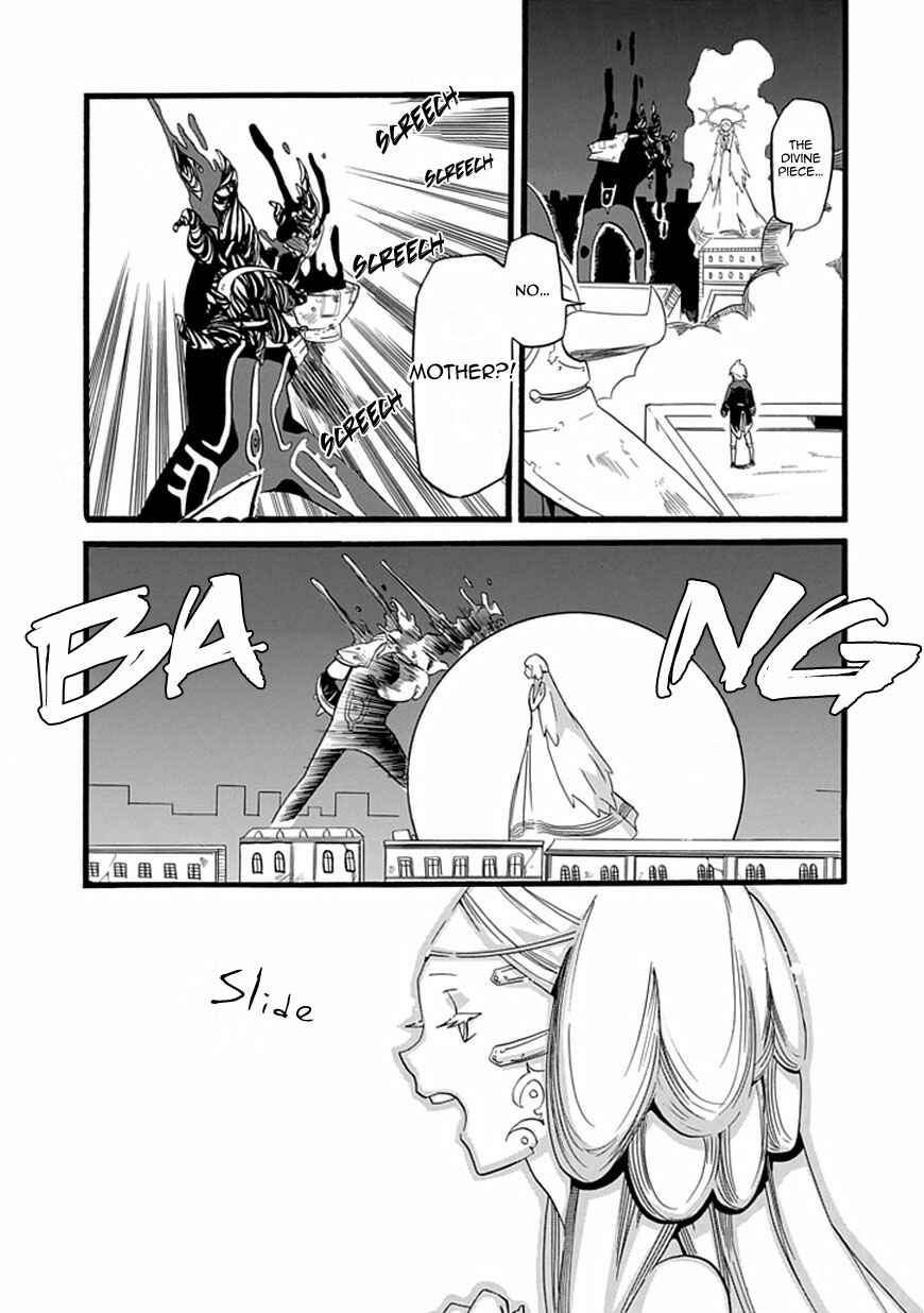 Page 39 Chapter Unknown_246e Composi!