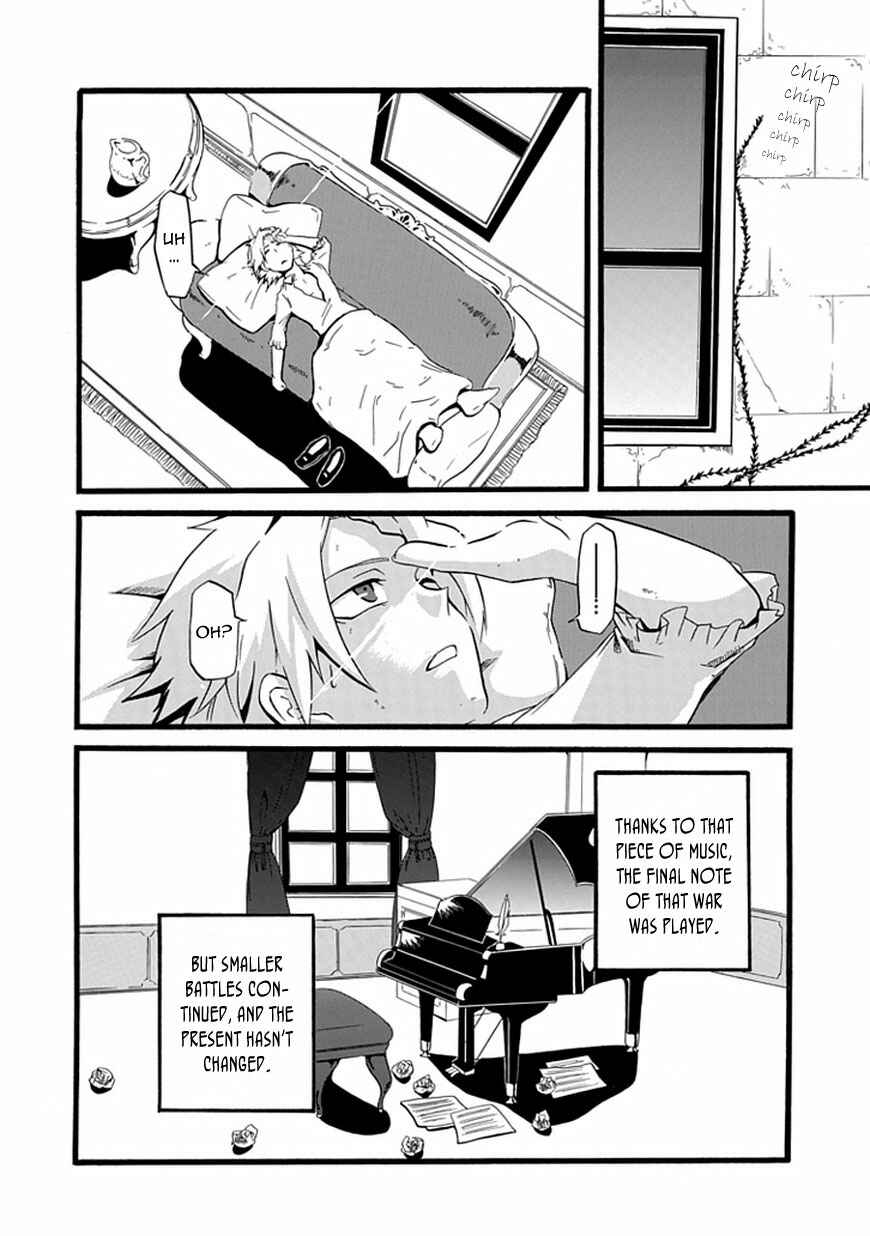 Page 44 Chapter Unknown_246e Composi!