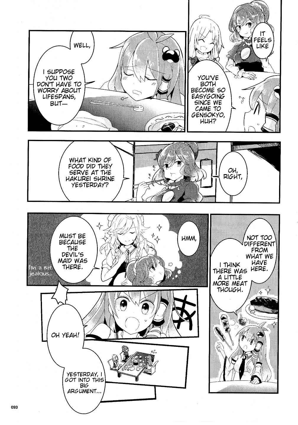 Page 15 Chapter 19 Touhou Ibara Kasen ~ Wild and Horned Hermit.