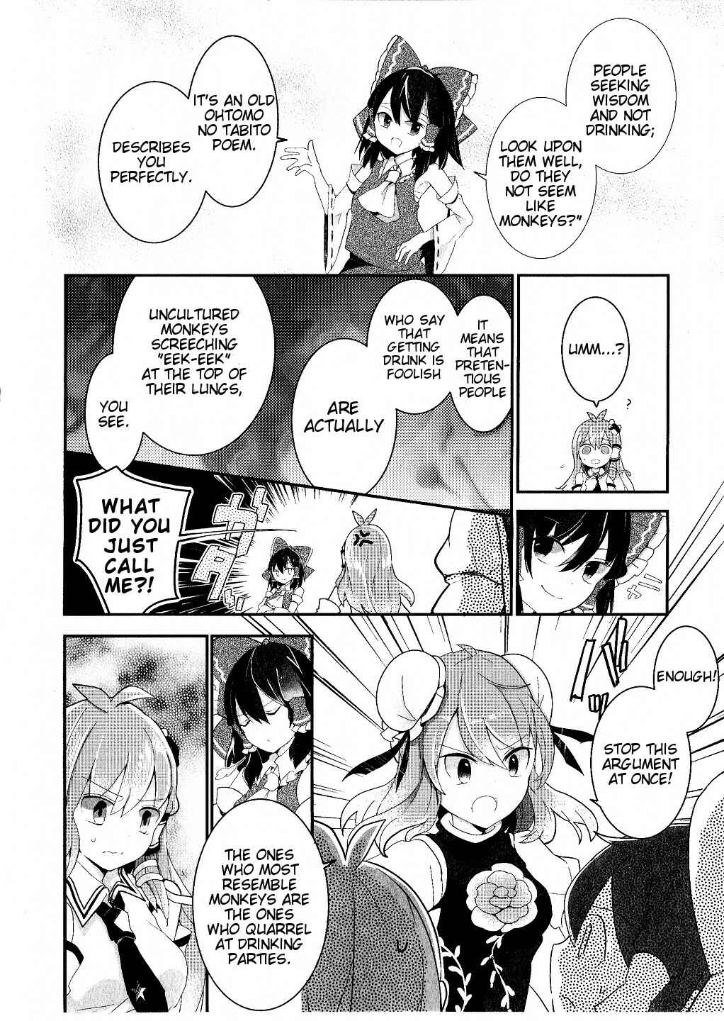 Page 8 Chapter 19 Touhou Ibara Kasen ~ Wild and Horned Hermit.