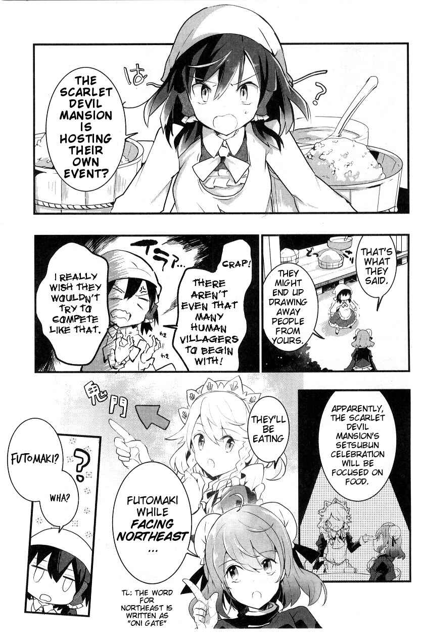 Page 15 Chapter 21 Touhou Ibara Kasen ~ Wild and Horned Hermit.