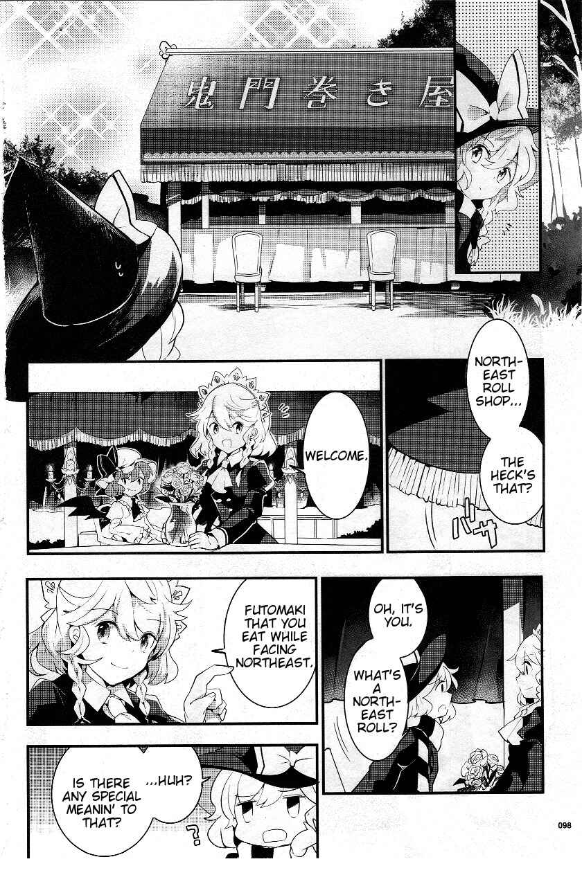 Page 20 Chapter 21 Touhou Ibara Kasen ~ Wild and Horned Hermit.