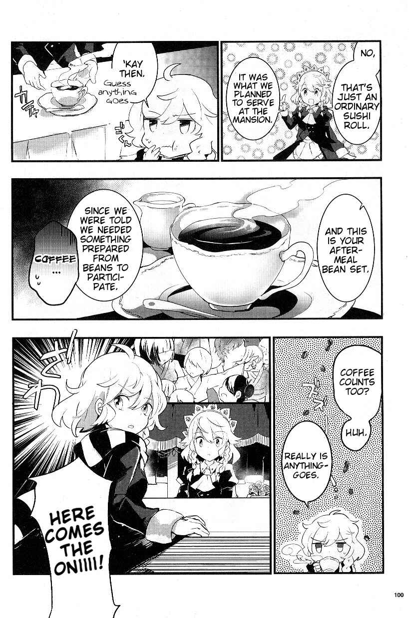 Page 22 Chapter 21 Touhou Ibara Kasen ~ Wild and Horned Hermit.