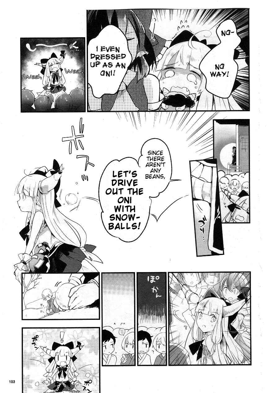 Page 25 Chapter 21 Touhou Ibara Kasen ~ Wild and Horned Hermit.