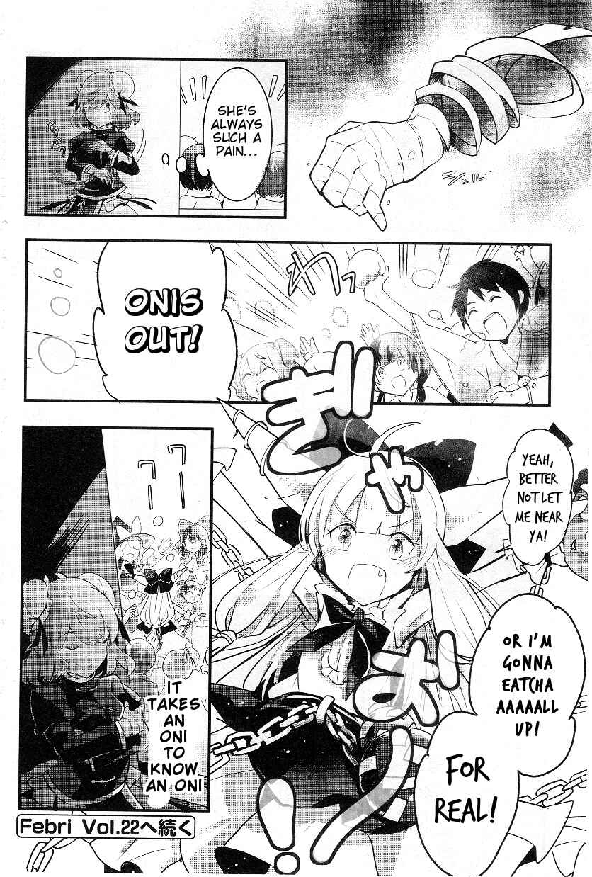 Page 26 Chapter 21 Touhou Ibara Kasen ~ Wild and Horned Hermit.