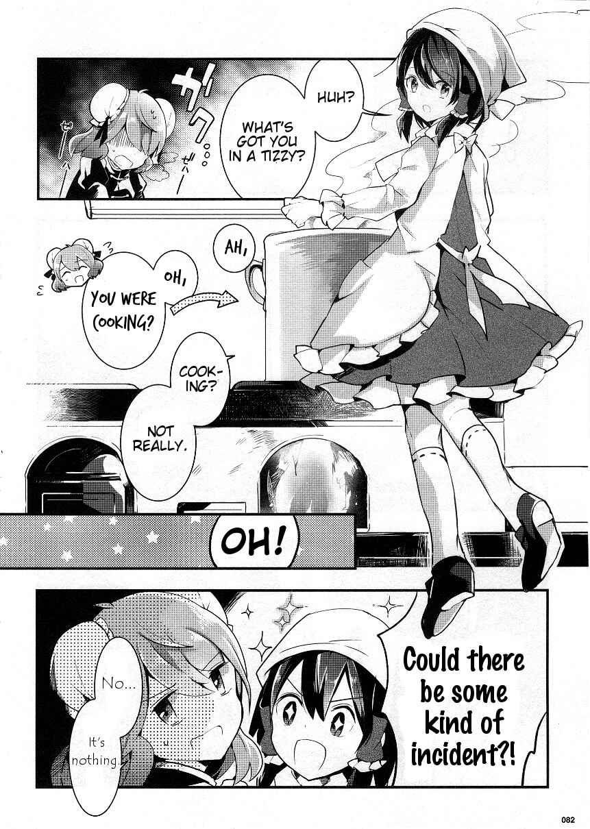 Page 4 Chapter 21 Touhou Ibara Kasen ~ Wild and Horned Hermit.