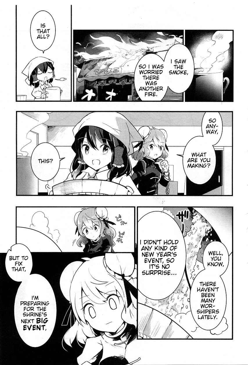 Page 5 Chapter 21 Touhou Ibara Kasen ~ Wild and Horned Hermit.