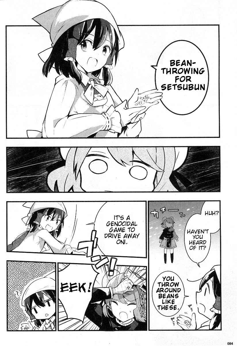 Page 6 Chapter 21 Touhou Ibara Kasen ~ Wild and Horned Hermit.