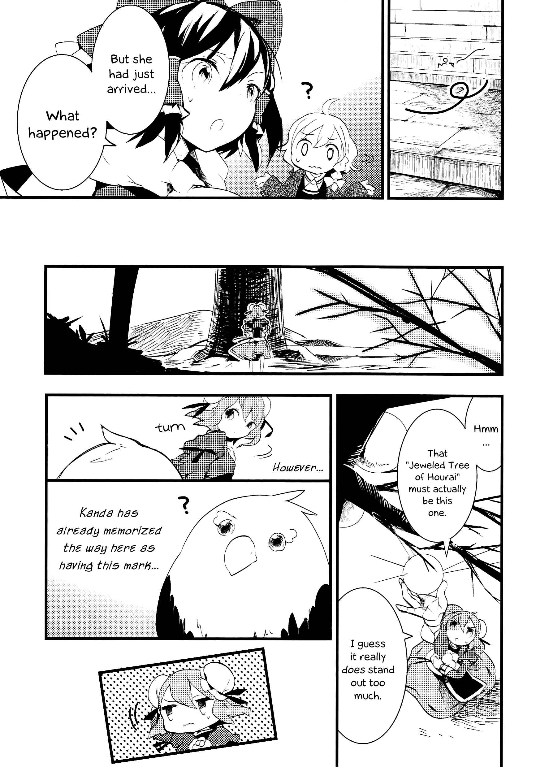 Page 11 Chapter 10 Touhou Ibara Kasen ~ Wild and Horned Hermit.