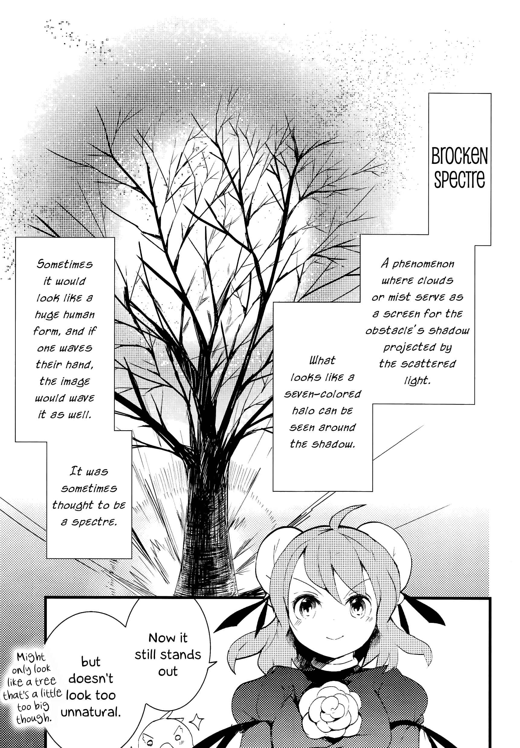 Page 13 Chapter 10 Touhou Ibara Kasen ~ Wild and Horned Hermit.