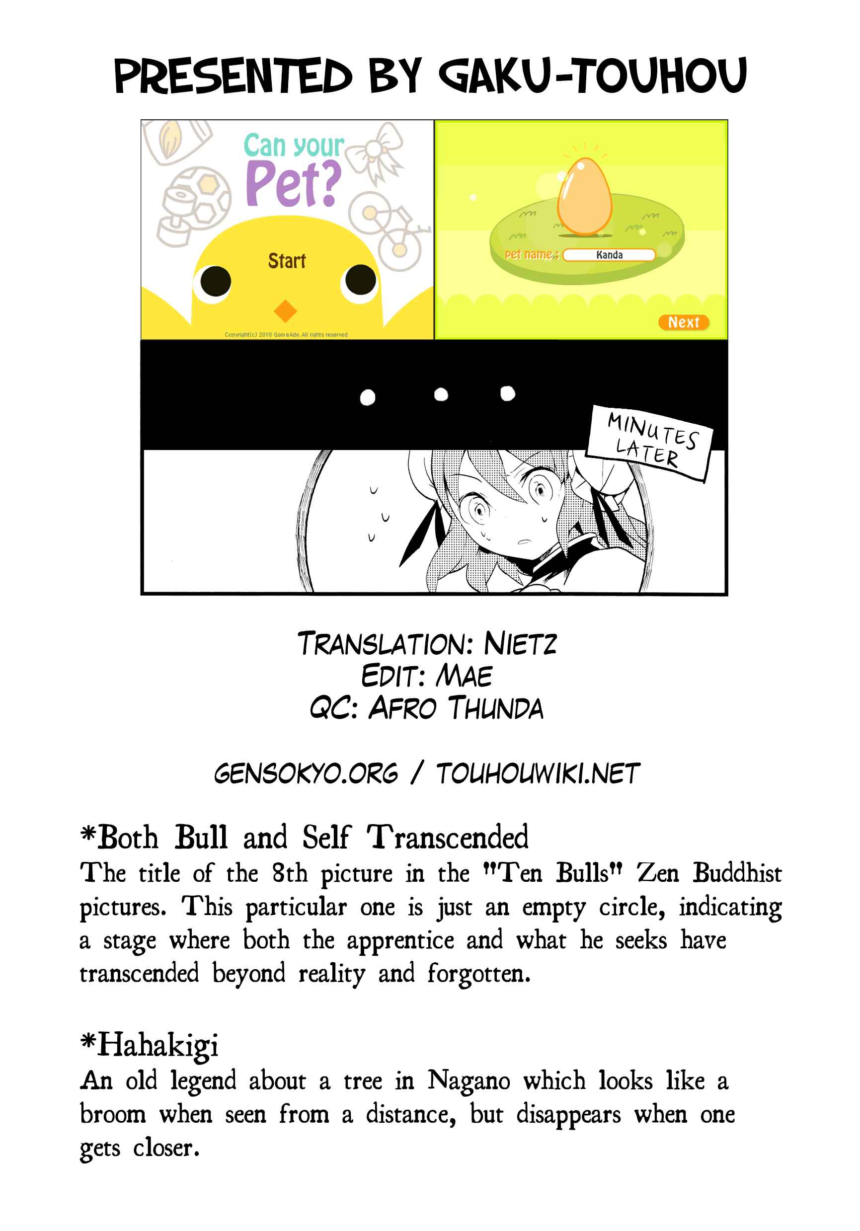 Page 32 Chapter 10 Touhou Ibara Kasen ~ Wild and Horned Hermit.