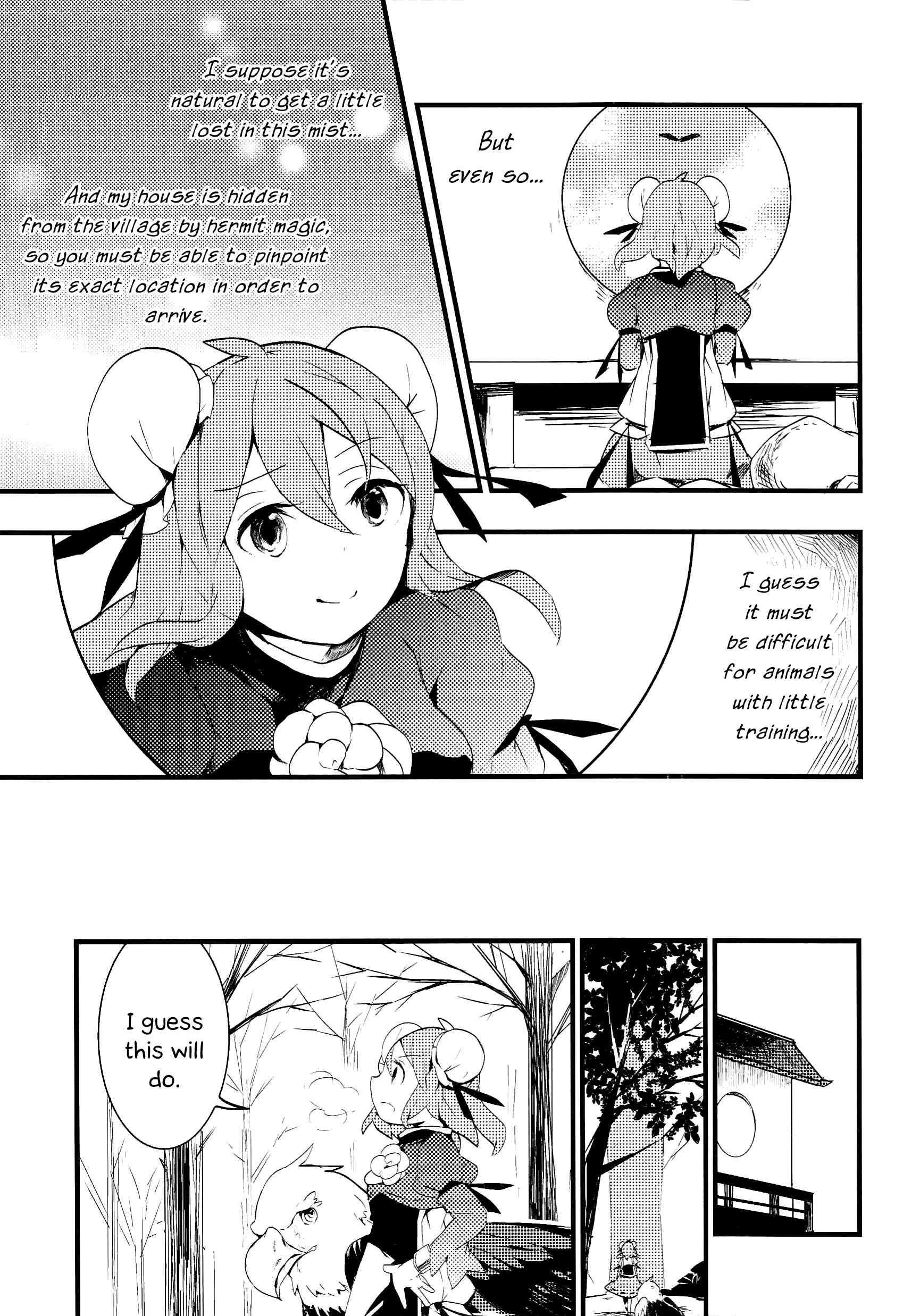 Page 5 Chapter 10 Touhou Ibara Kasen ~ Wild and Horned Hermit.