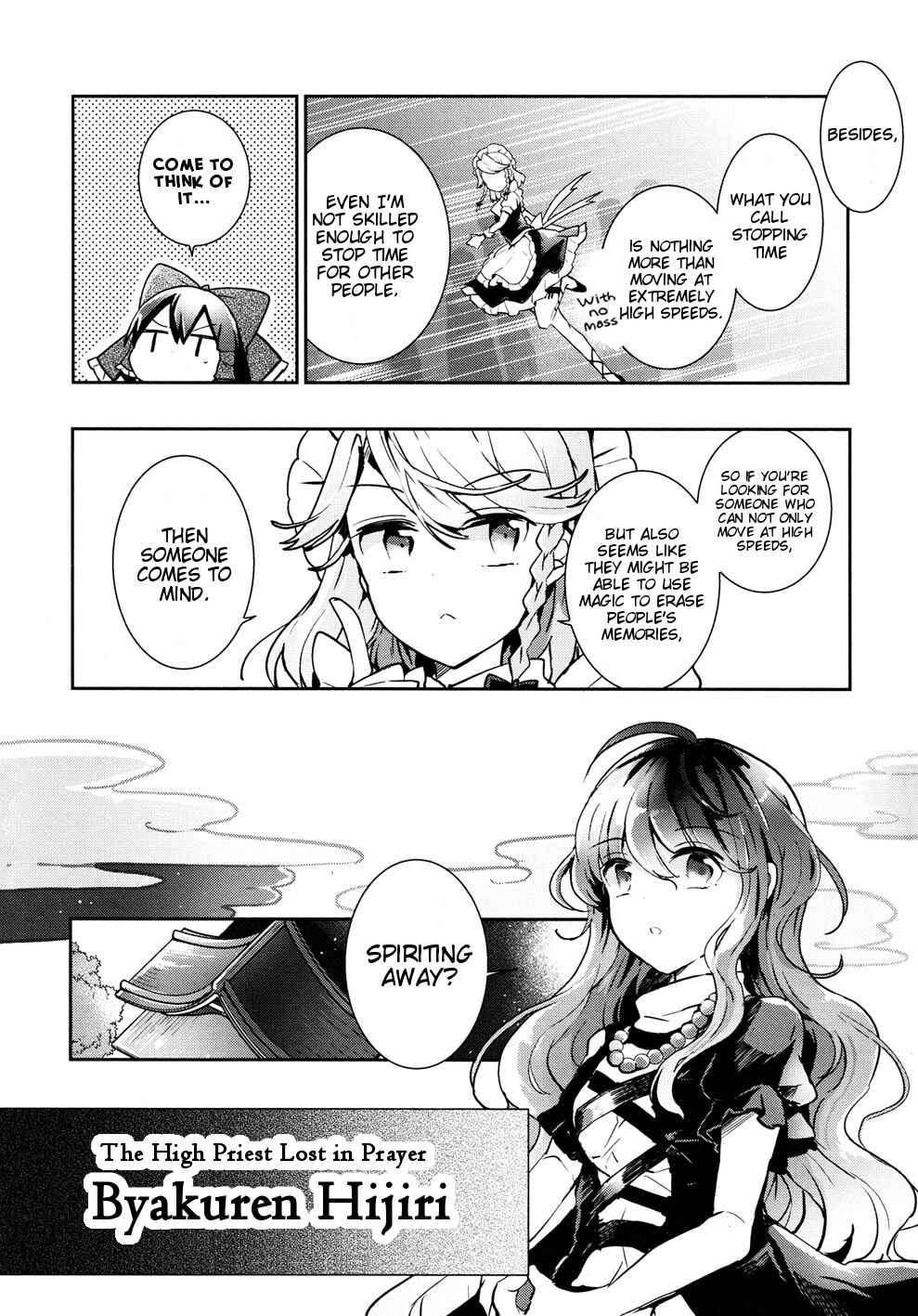 Page 10 Chapter 35 Touhou Ibara Kasen ~ Wild and Horned Hermit.