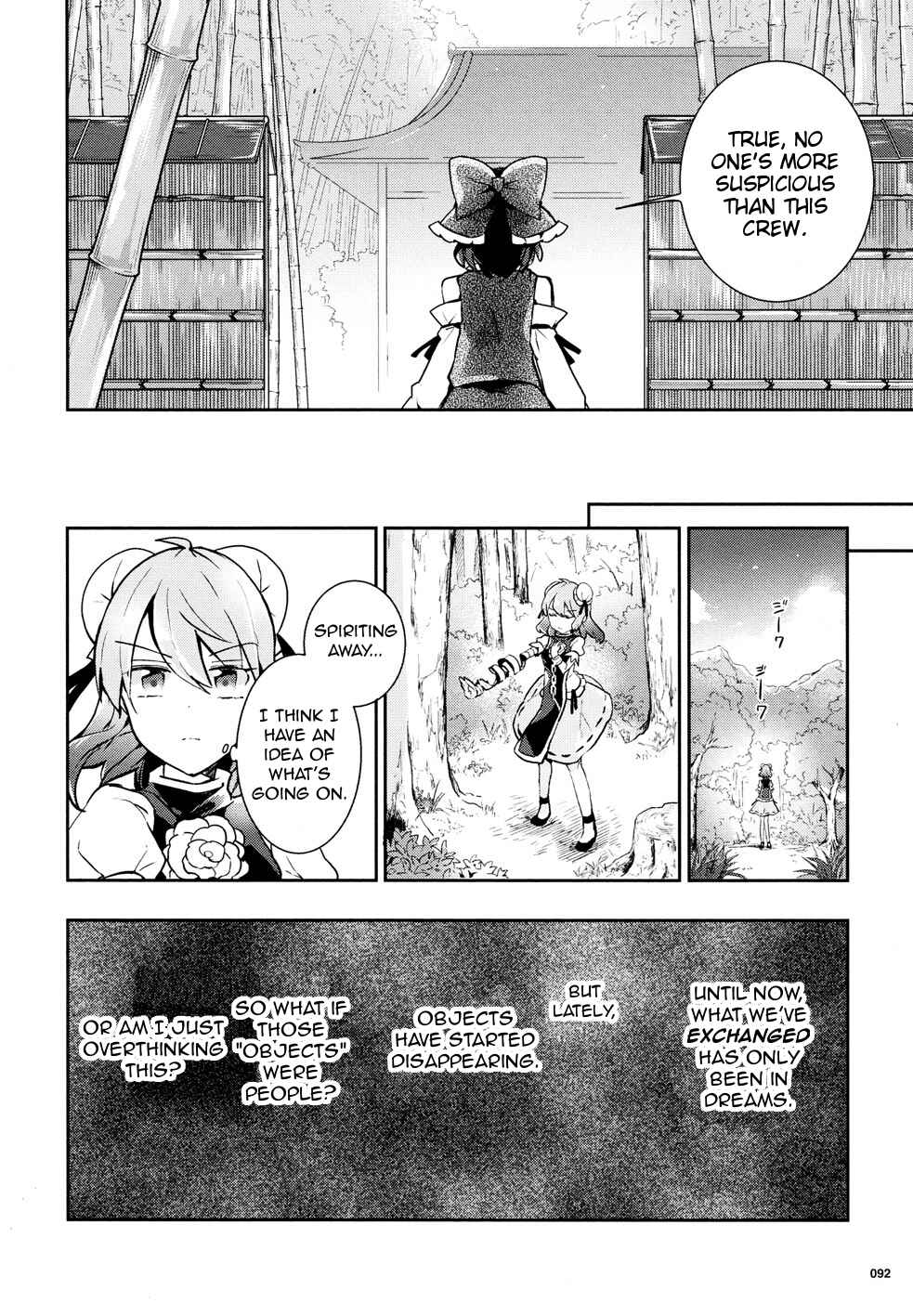 Page 14 Chapter 35 Touhou Ibara Kasen ~ Wild and Horned Hermit.