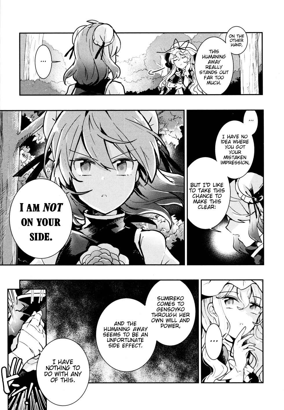 Page 21 Chapter 35 Touhou Ibara Kasen ~ Wild and Horned Hermit.