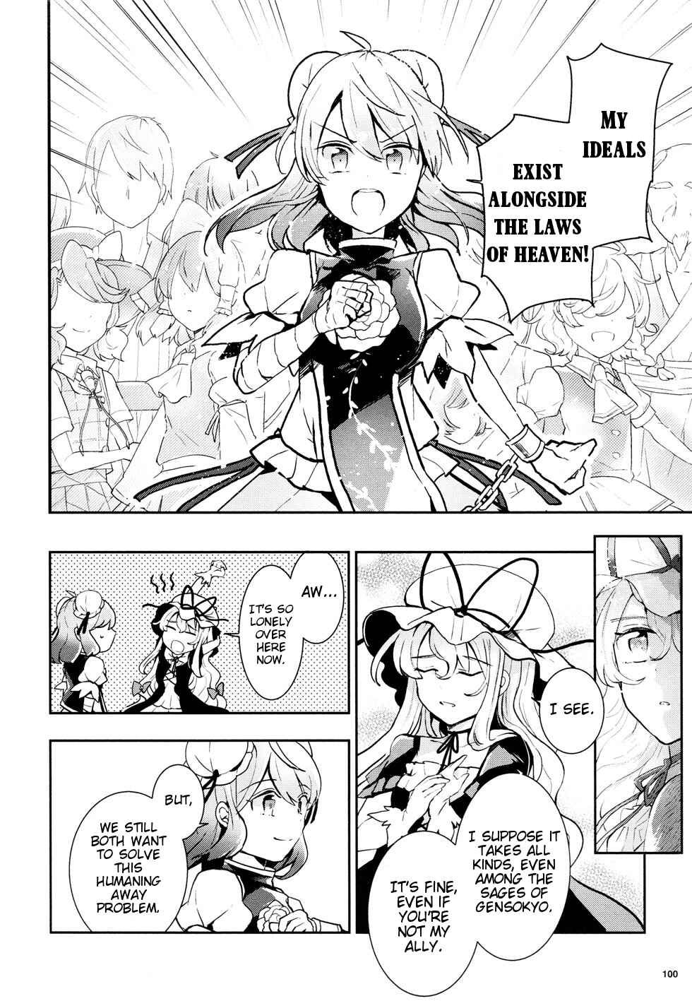 Page 22 Chapter 35 Touhou Ibara Kasen ~ Wild and Horned Hermit.