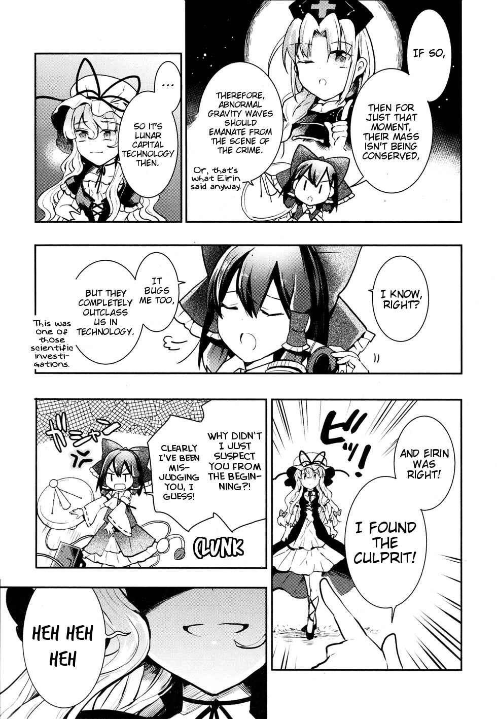 Page 27 Chapter 35 Touhou Ibara Kasen ~ Wild and Horned Hermit.