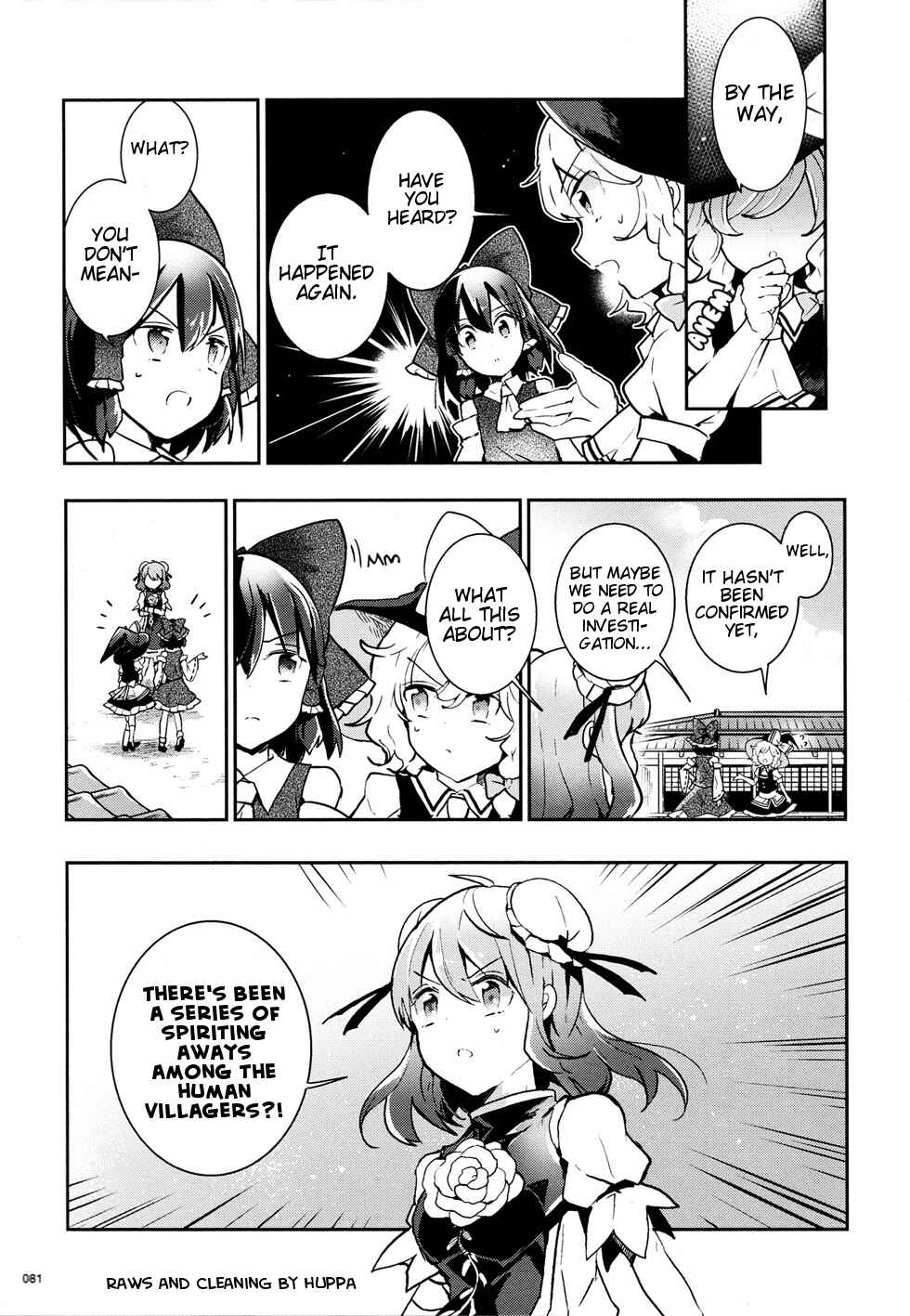 Page 3 Chapter 35 Touhou Ibara Kasen ~ Wild and Horned Hermit.