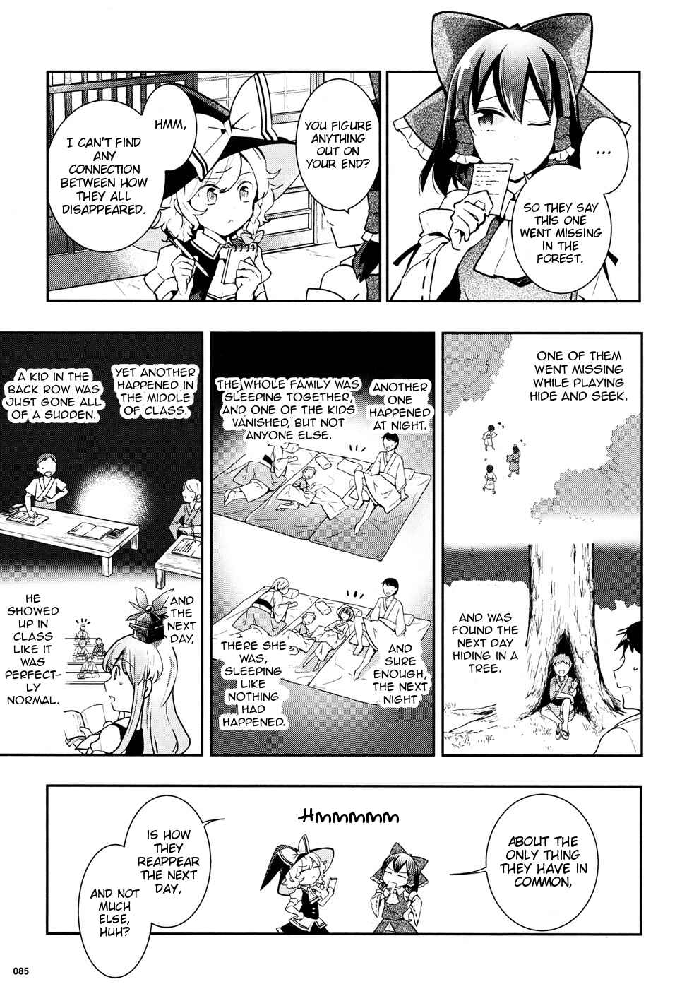 Page 7 Chapter 35 Touhou Ibara Kasen ~ Wild and Horned Hermit.