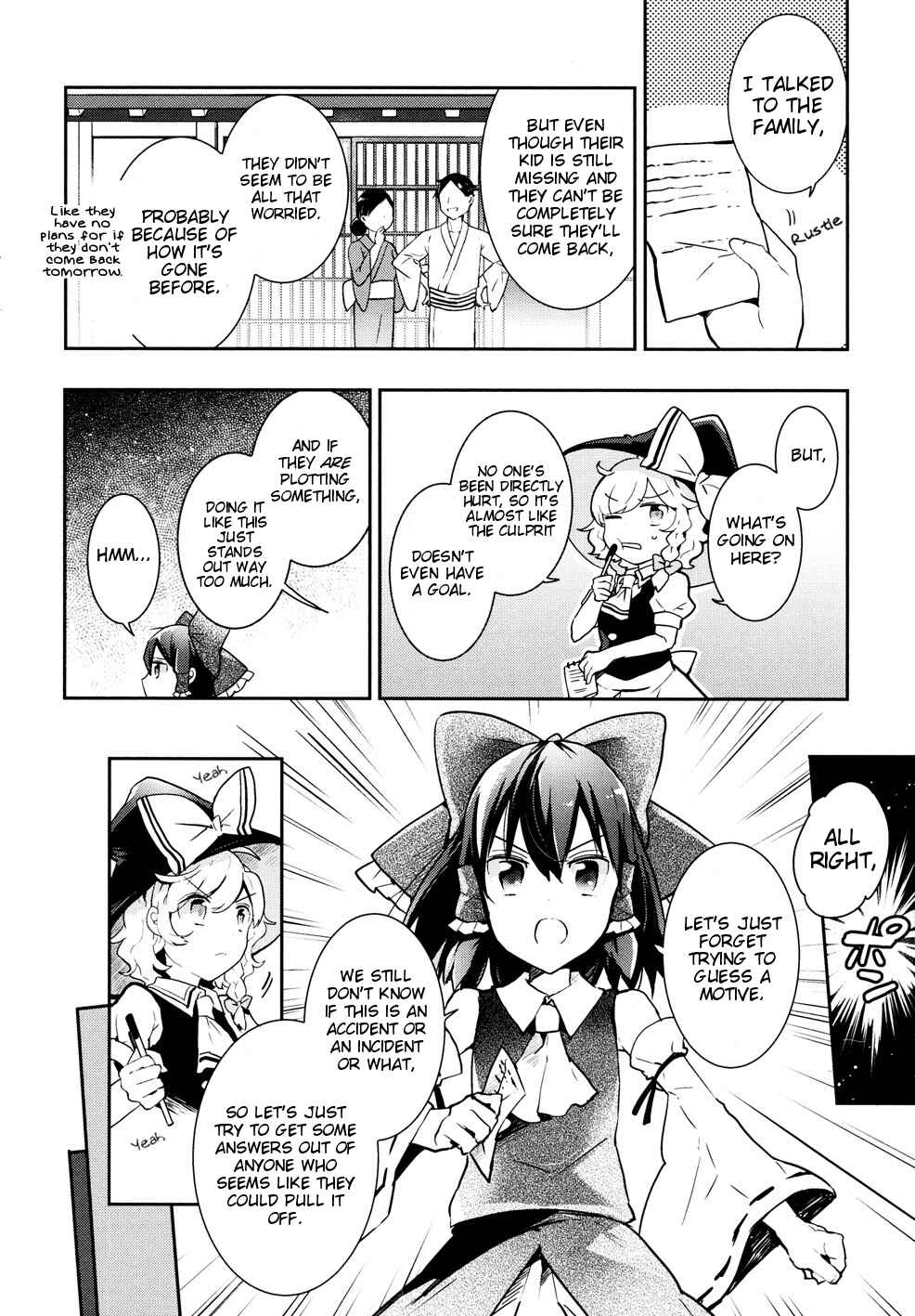 Page 8 Chapter 35 Touhou Ibara Kasen ~ Wild and Horned Hermit.