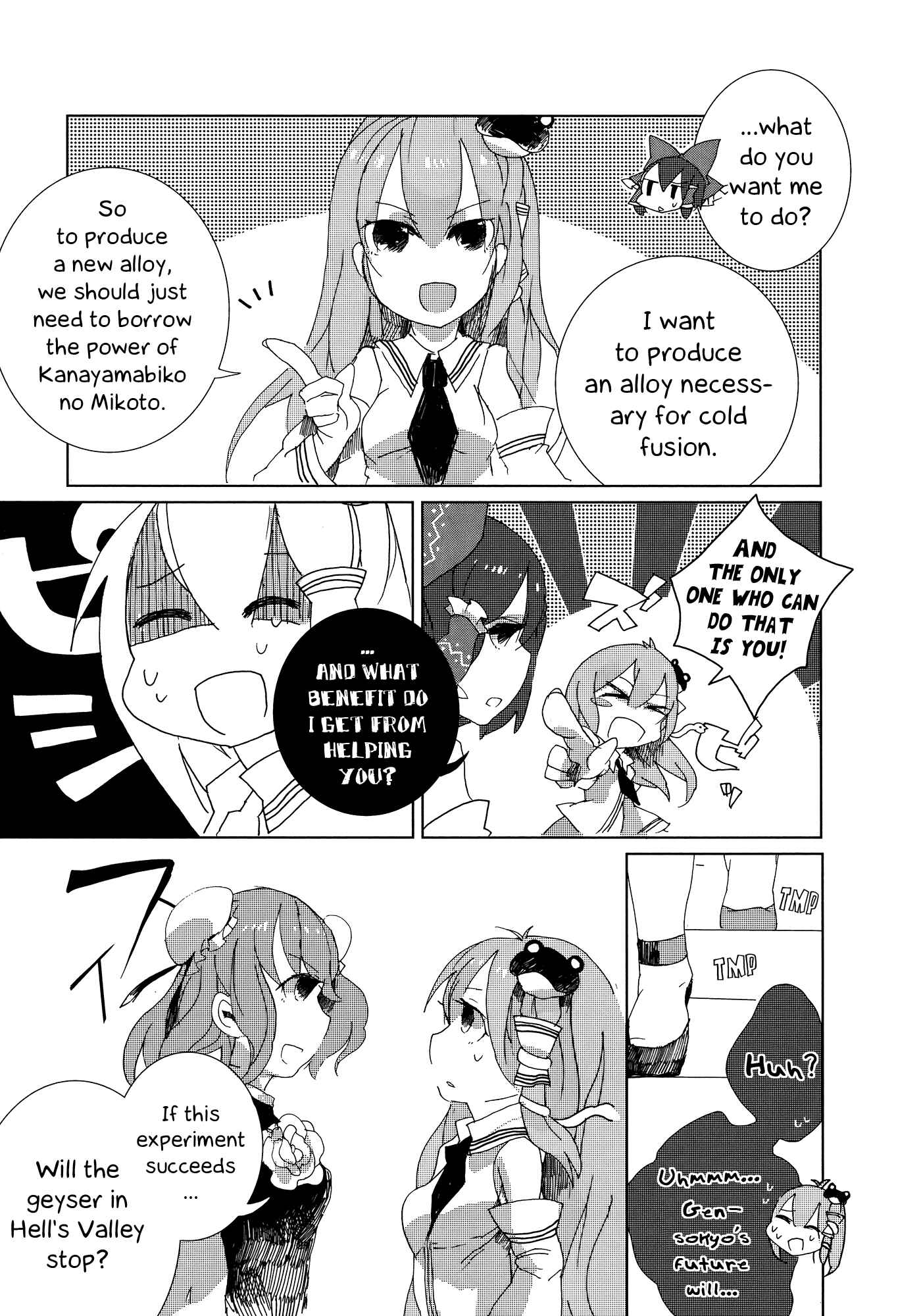 Page 14 Chapter 2 Touhou Ibara Kasen ~ Wild and Horned Hermit.