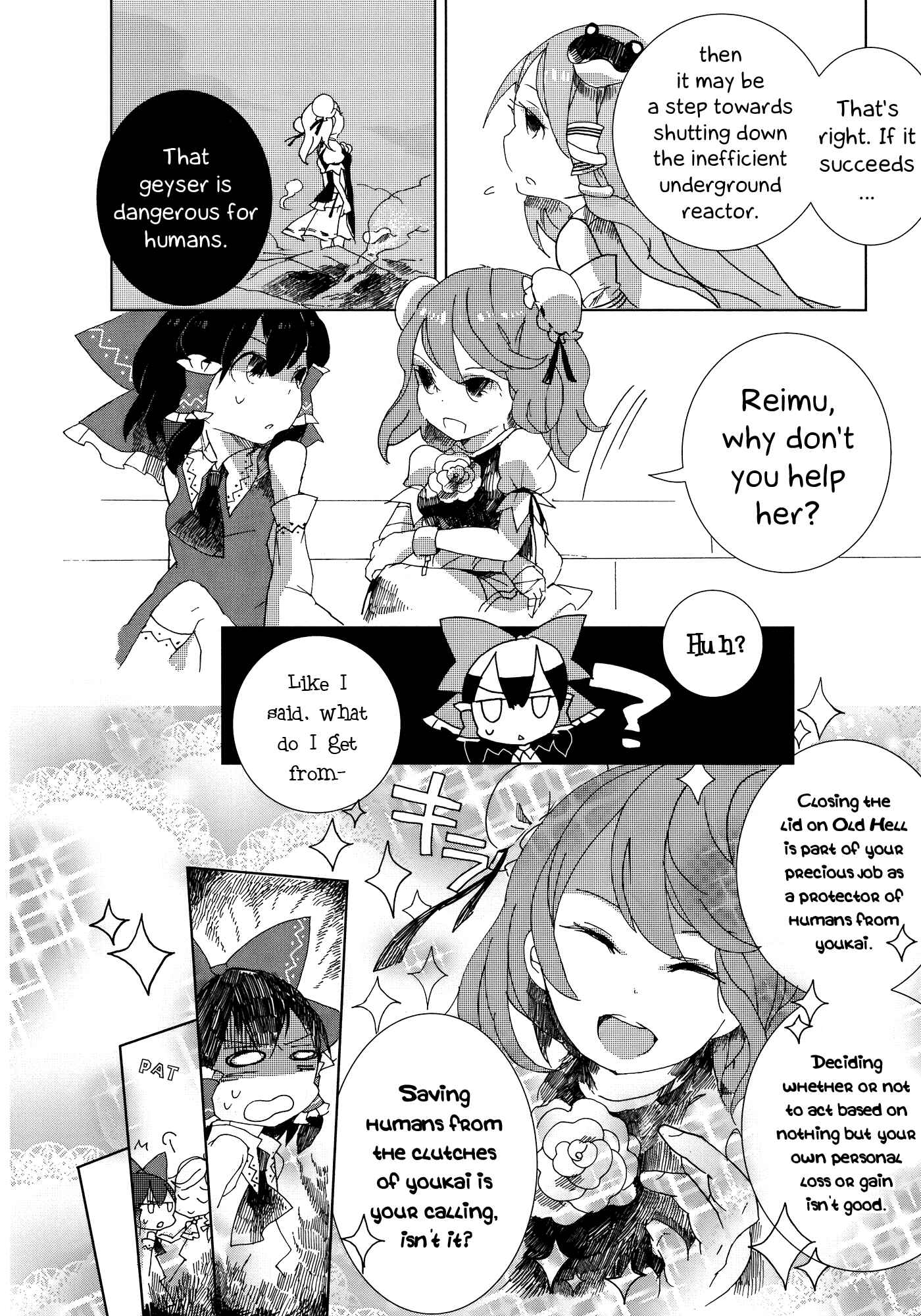 Page 15 Chapter 2 Touhou Ibara Kasen ~ Wild and Horned Hermit.