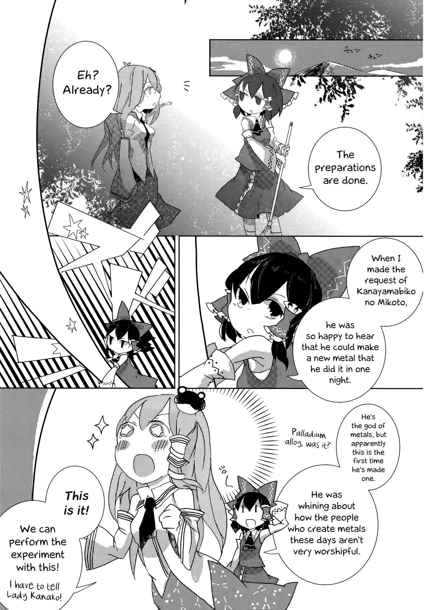 Page 16 Chapter 2 Touhou Ibara Kasen ~ Wild and Horned Hermit.