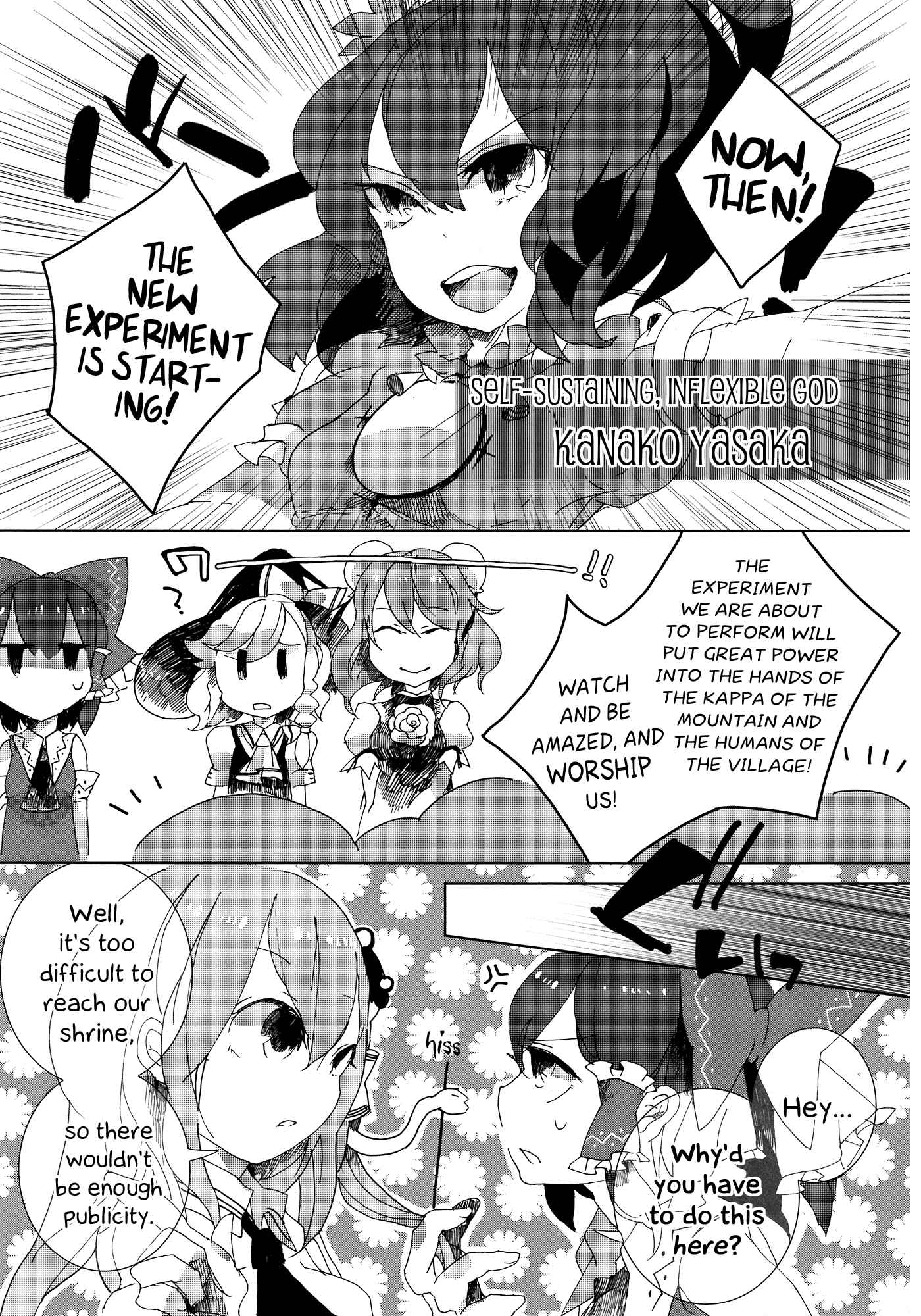 Page 18 Chapter 2 Touhou Ibara Kasen ~ Wild and Horned Hermit.