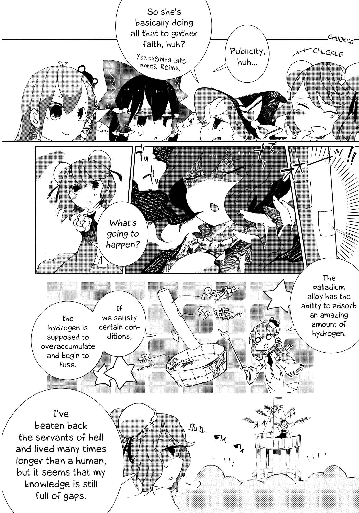 Page 19 Chapter 2 Touhou Ibara Kasen ~ Wild and Horned Hermit.