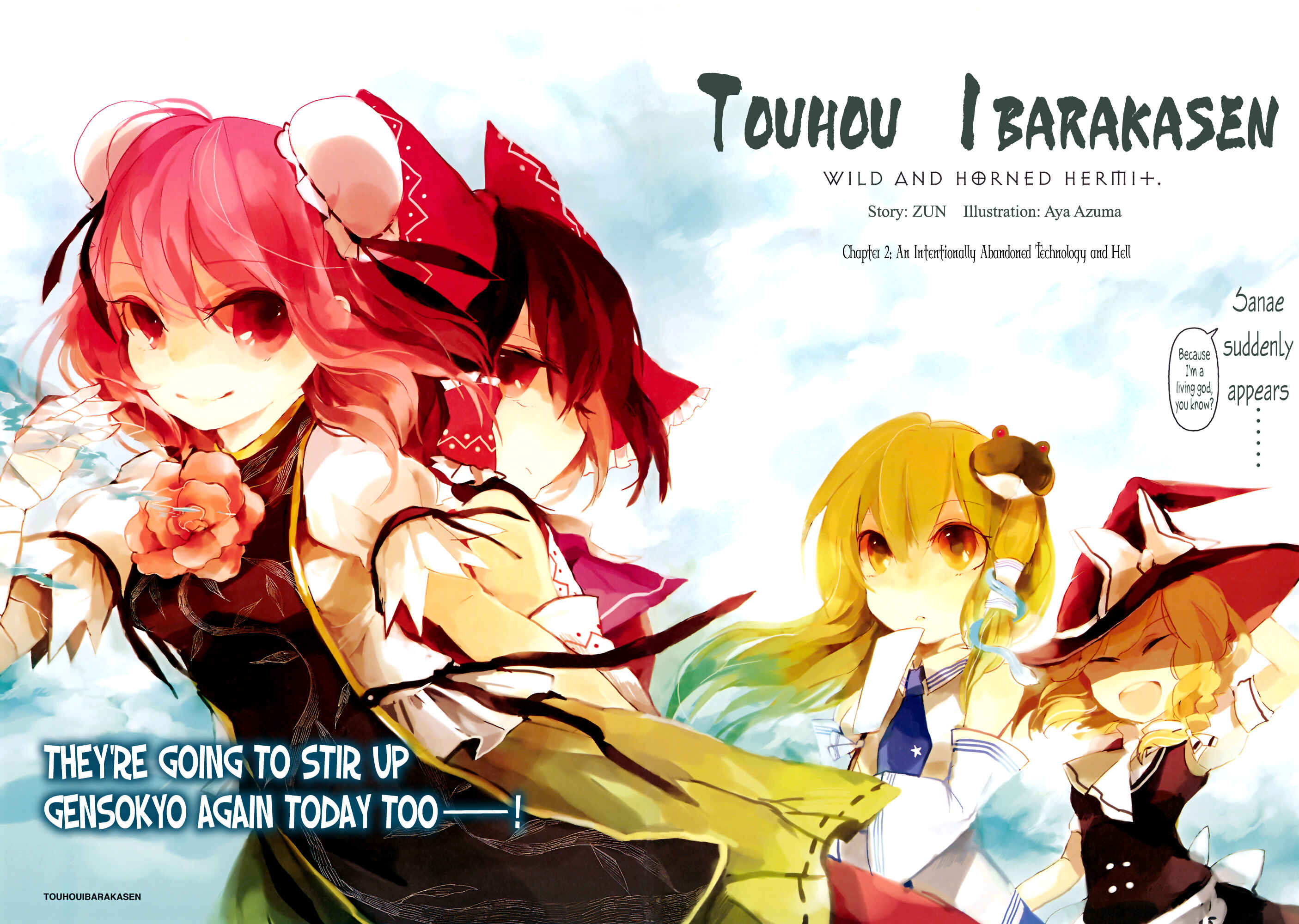 Page 2 Chapter 2 Touhou Ibara Kasen ~ Wild and Horned Hermit.