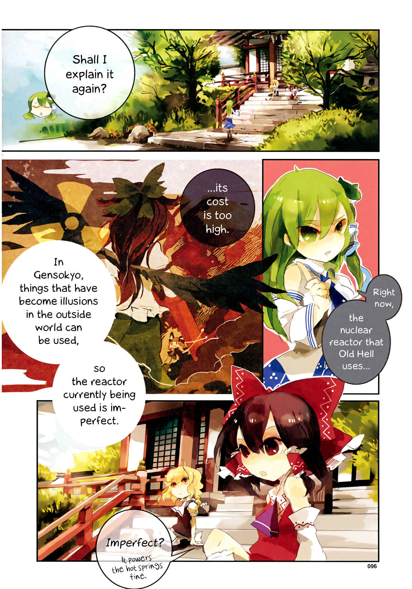 Page 3 Chapter 2 Touhou Ibara Kasen ~ Wild and Horned Hermit.