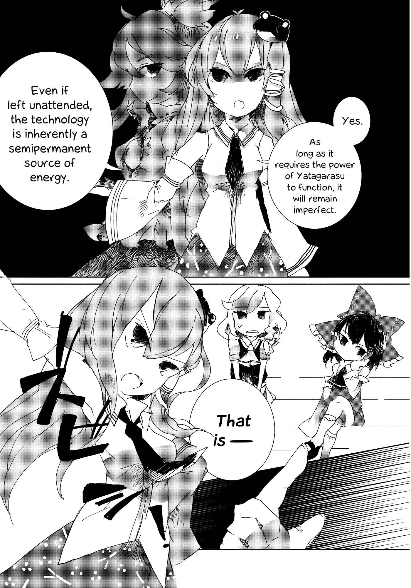 Page 4 Chapter 2 Touhou Ibara Kasen ~ Wild and Horned Hermit.