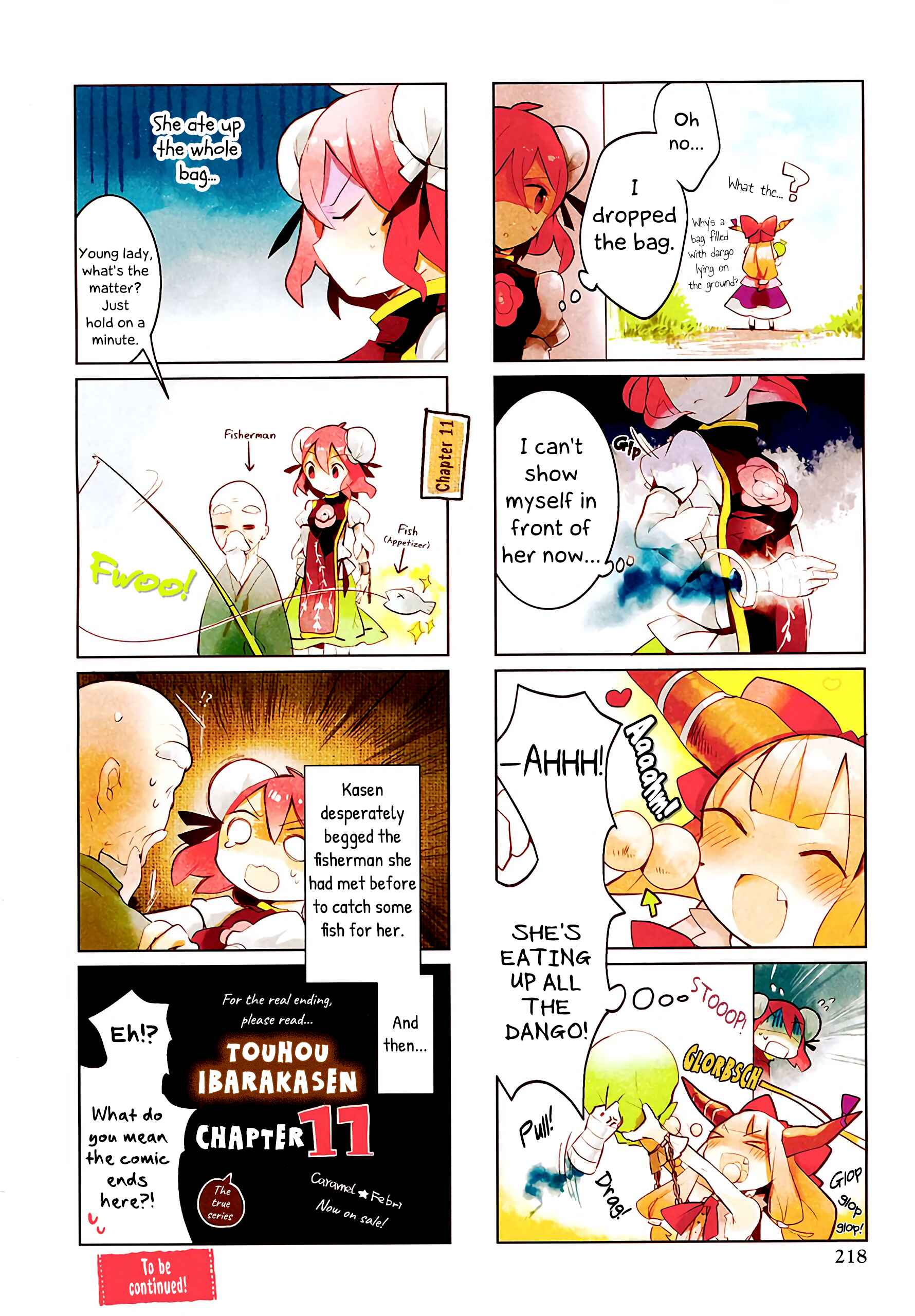 Page 4 Chapter 11a Touhou Ibara Kasen ~ Wild and Horned Hermit.