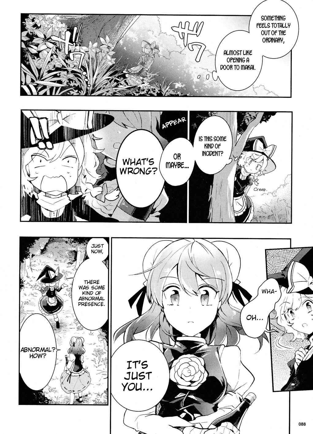 Page 10 Chapter 33 Touhou Ibara Kasen ~ Wild and Horned Hermit.