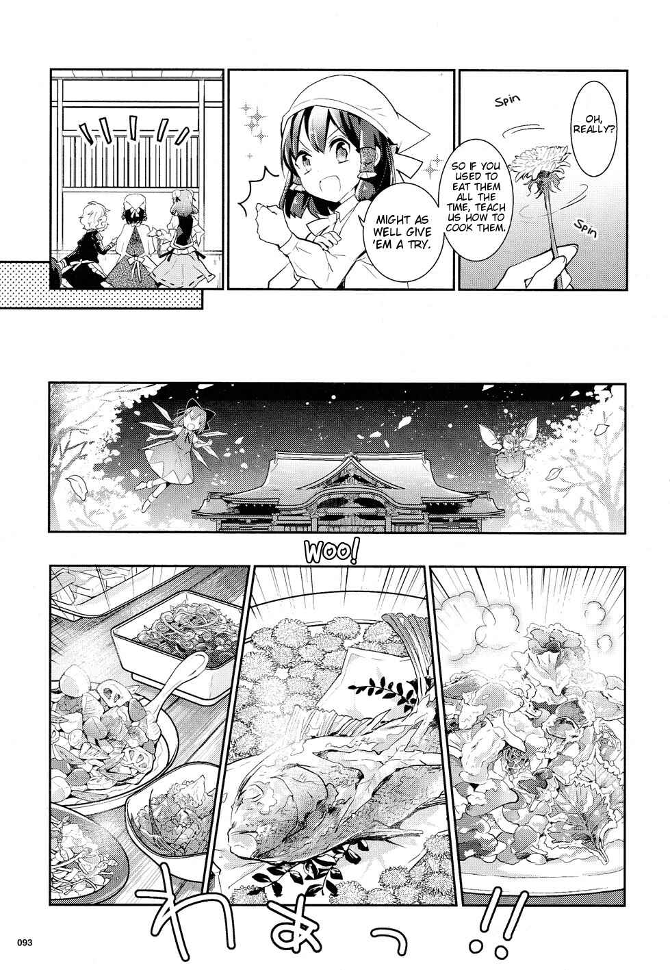 Page 15 Chapter 33 Touhou Ibara Kasen ~ Wild and Horned Hermit.