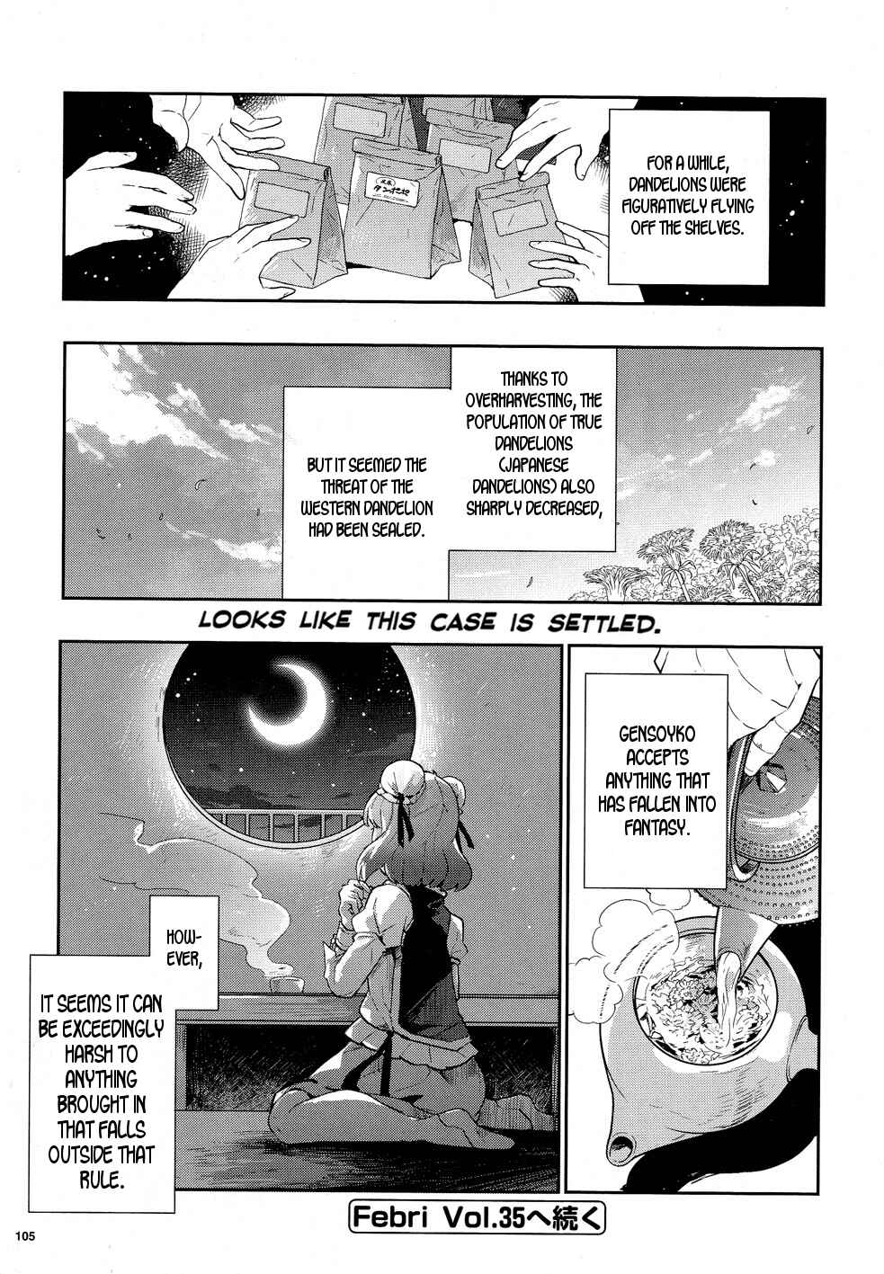 Page 27 Chapter 33 Touhou Ibara Kasen ~ Wild and Horned Hermit.