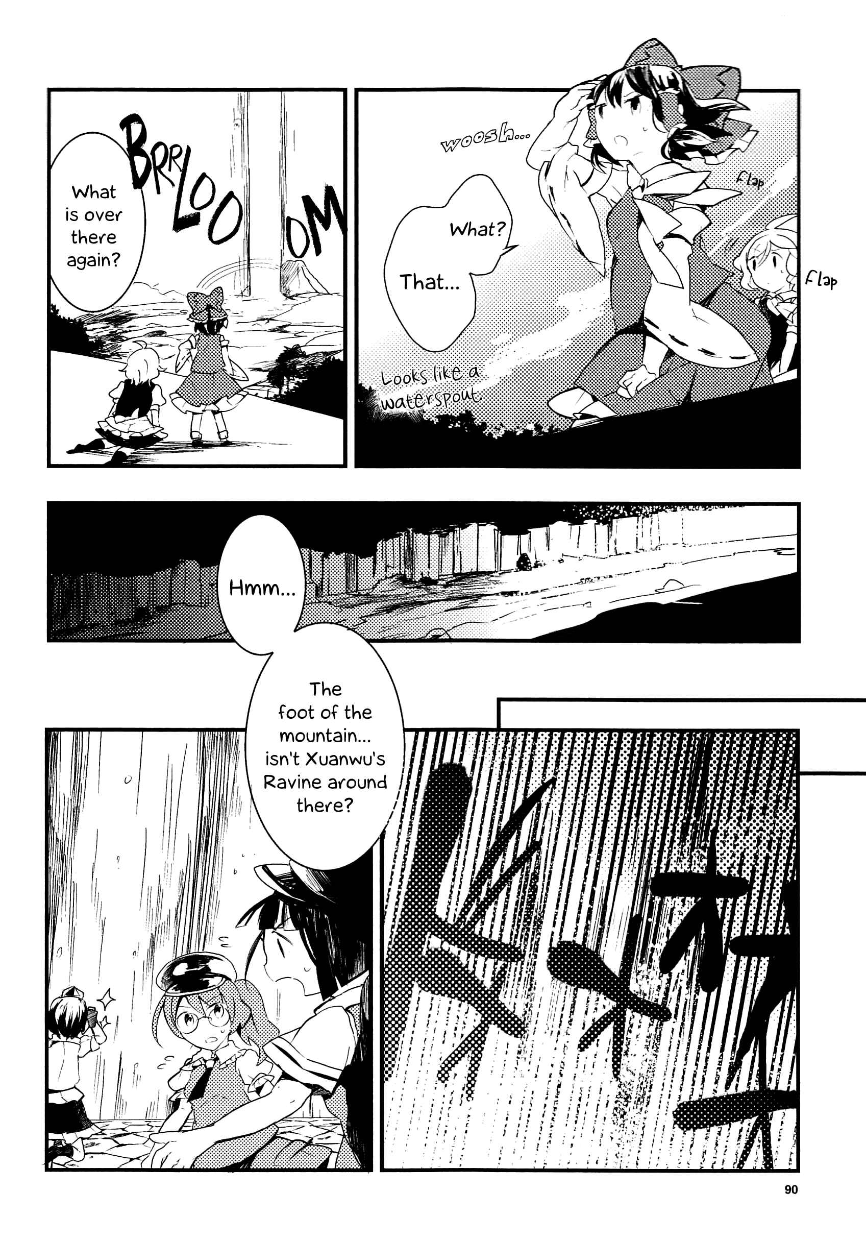 Page 12 Chapter 12 Touhou Ibara Kasen ~ Wild and Horned Hermit.