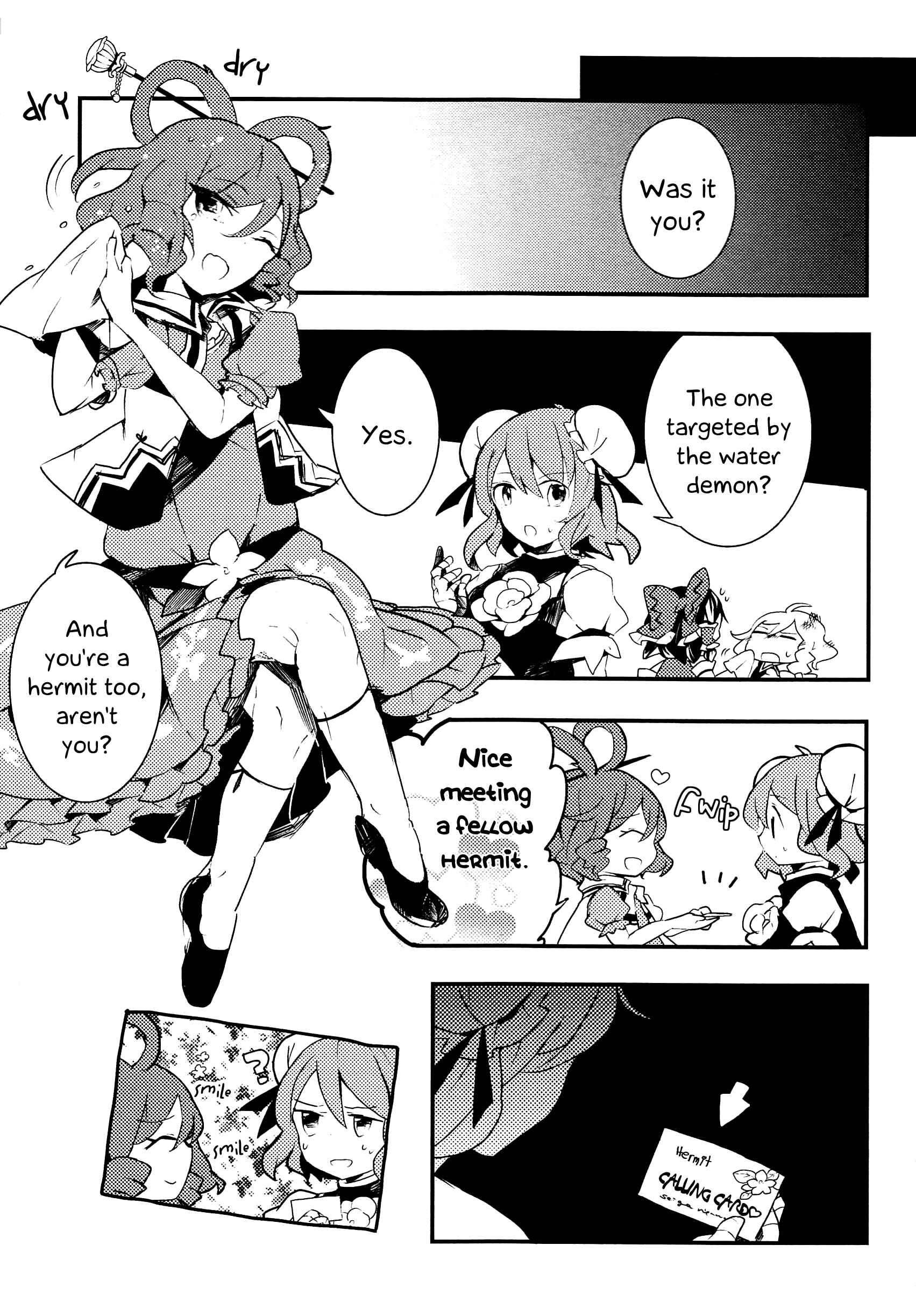 Page 25 Chapter 12 Touhou Ibara Kasen ~ Wild and Horned Hermit.
