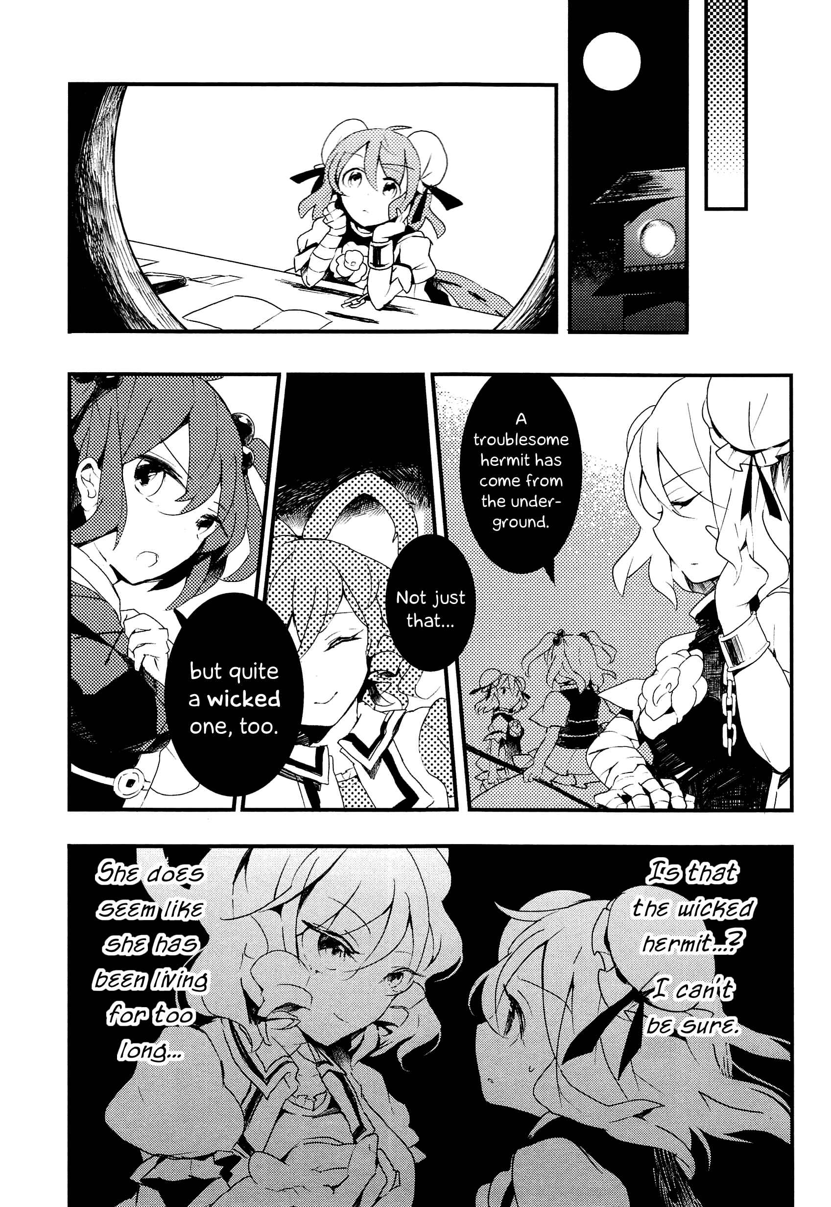 Page 31 Chapter 12 Touhou Ibara Kasen ~ Wild and Horned Hermit.
