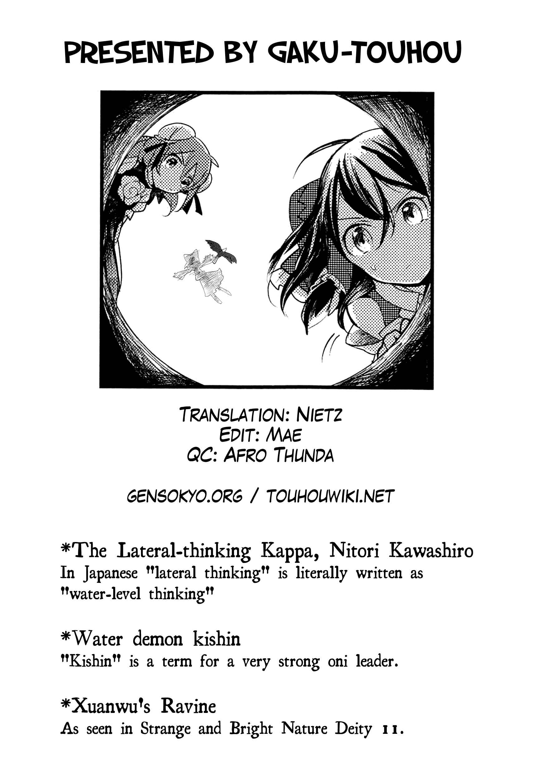 Page 33 Chapter 12 Touhou Ibara Kasen ~ Wild and Horned Hermit.