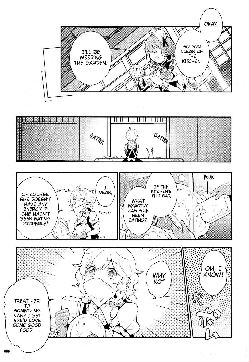 Page 11 Chapter 34 Touhou Ibara Kasen ~ Wild and Horned Hermit.