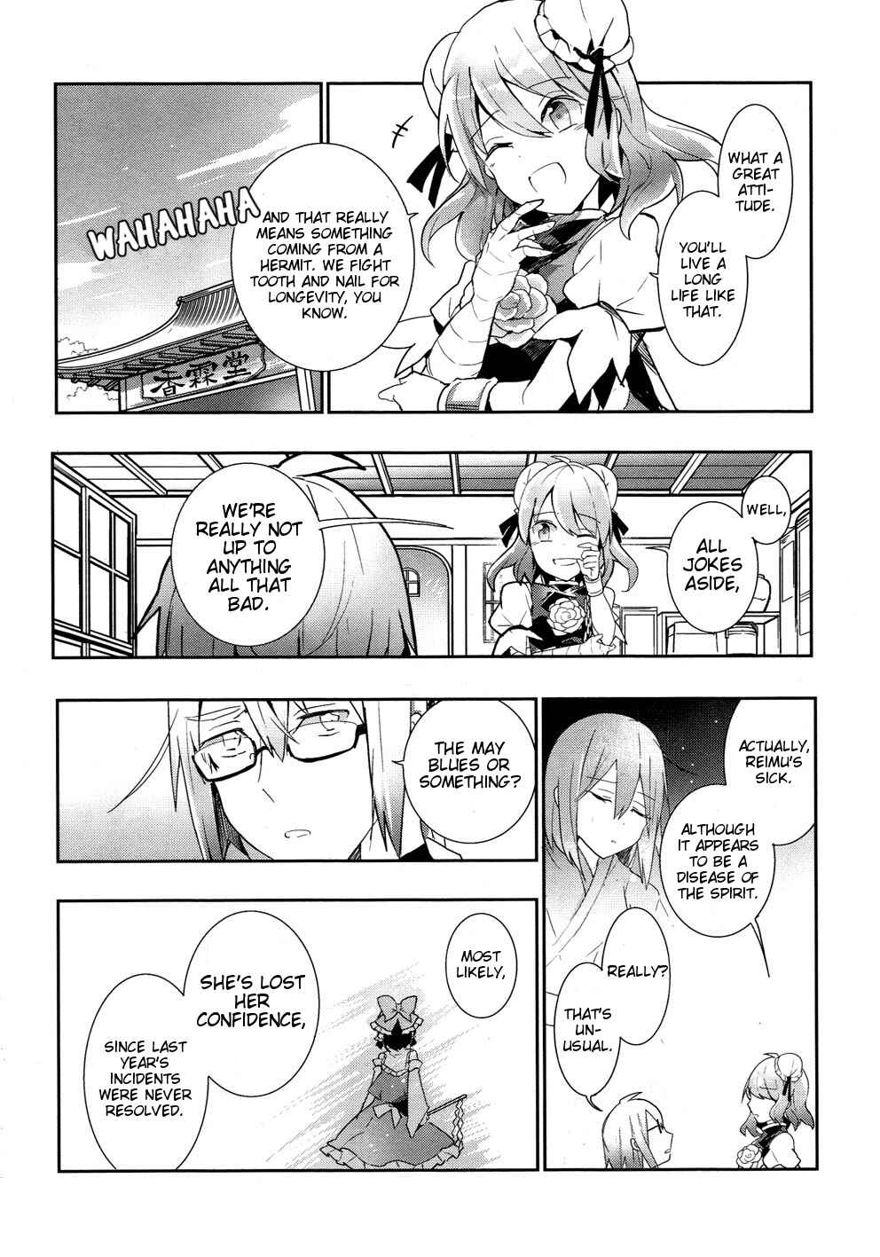 Page 16 Chapter 34 Touhou Ibara Kasen ~ Wild and Horned Hermit.