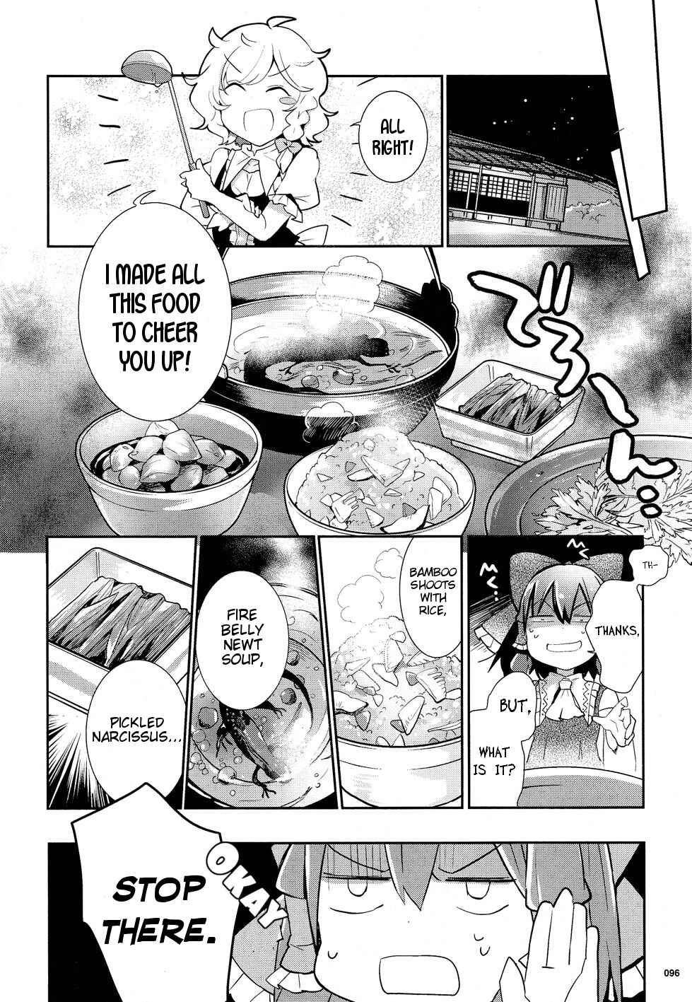 Page 18 Chapter 34 Touhou Ibara Kasen ~ Wild and Horned Hermit.