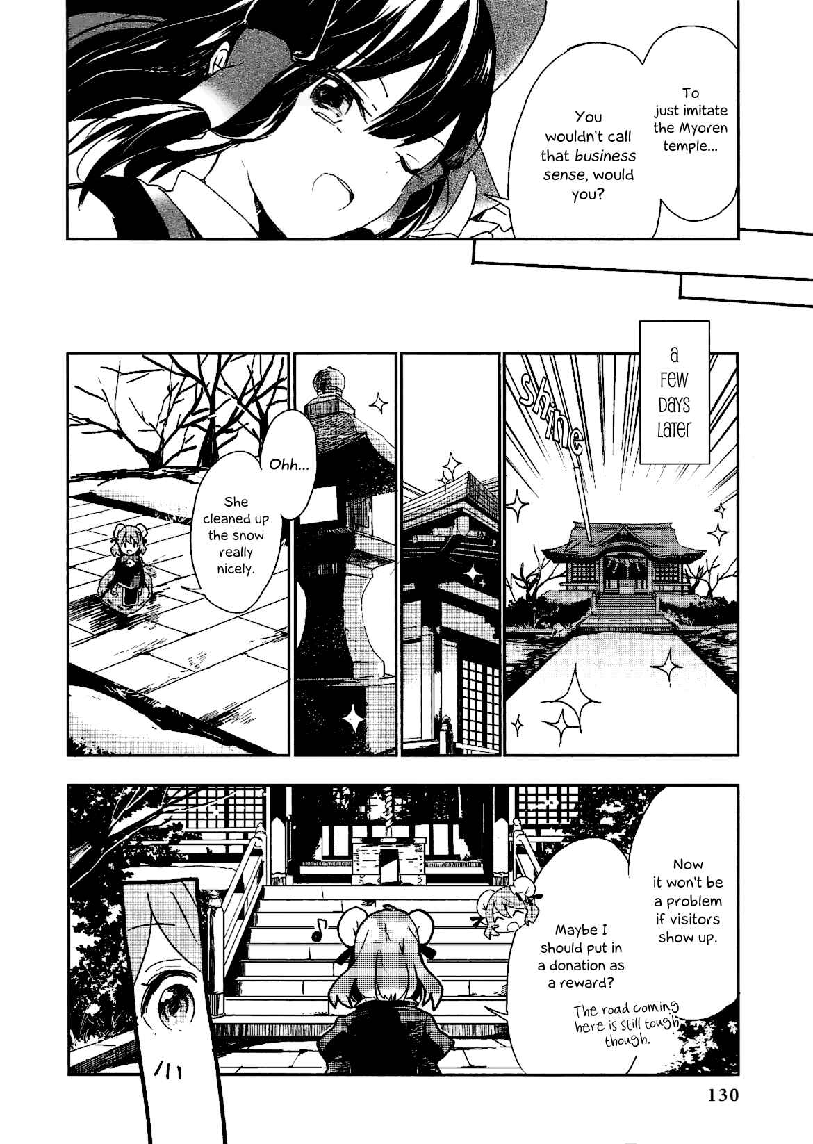 Page 14 Chapter 15 Touhou Ibara Kasen ~ Wild and Horned Hermit.