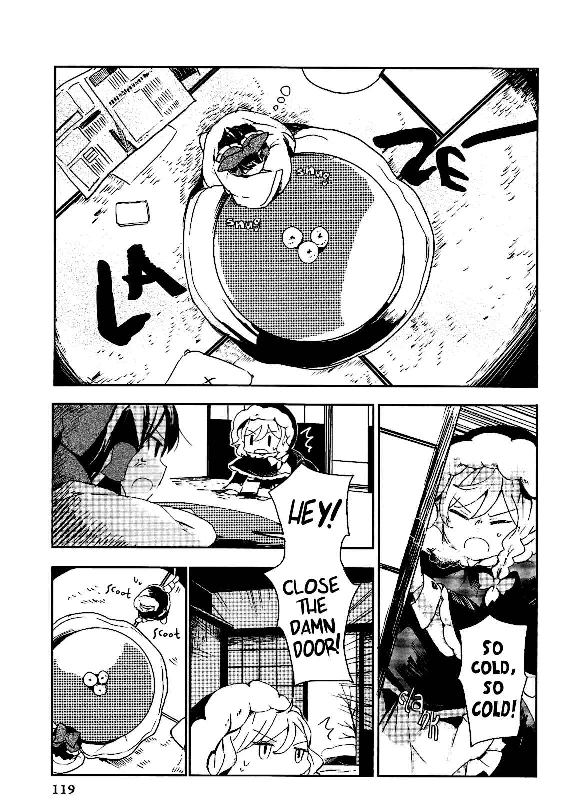 Page 3 Chapter 15 Touhou Ibara Kasen ~ Wild and Horned Hermit.