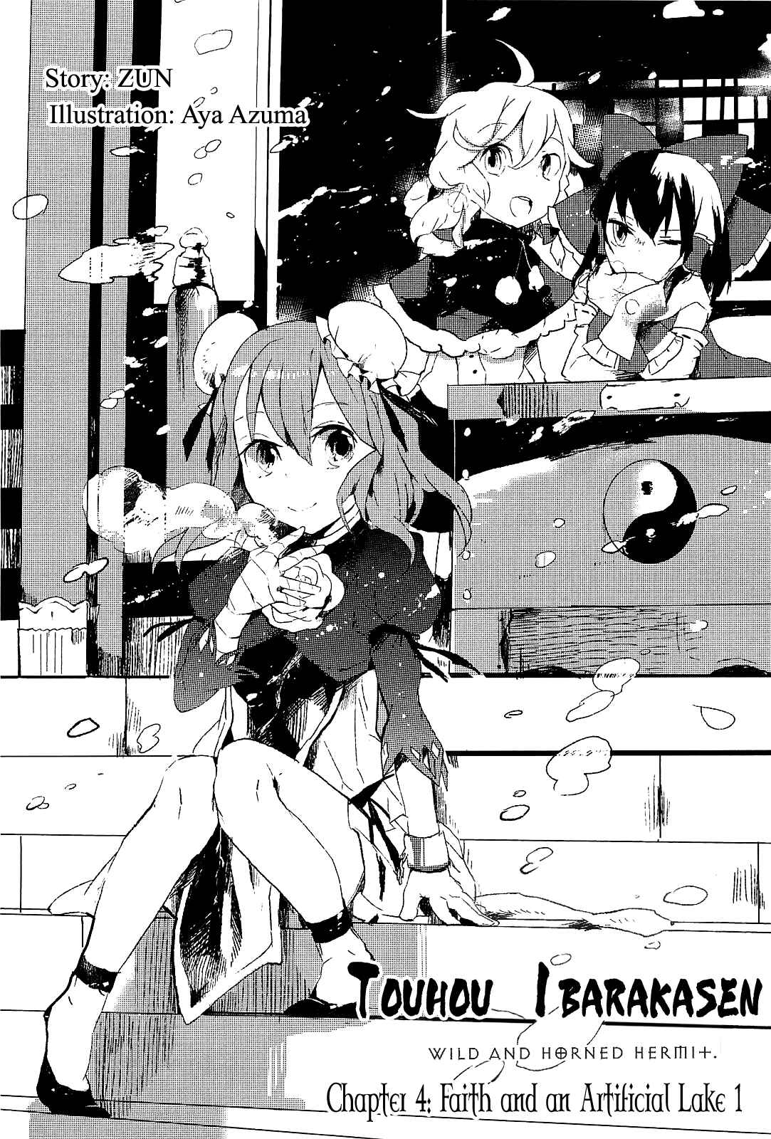 Page 1 Chapter 4 Touhou Ibara Kasen ~ Wild and Horned Hermit.