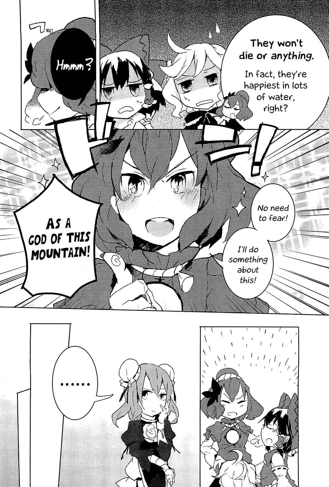 Page 10 Chapter 4 Touhou Ibara Kasen ~ Wild and Horned Hermit.